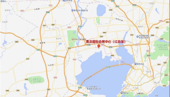 青岛展会6