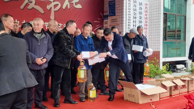 艾高公益活动8 - 副本