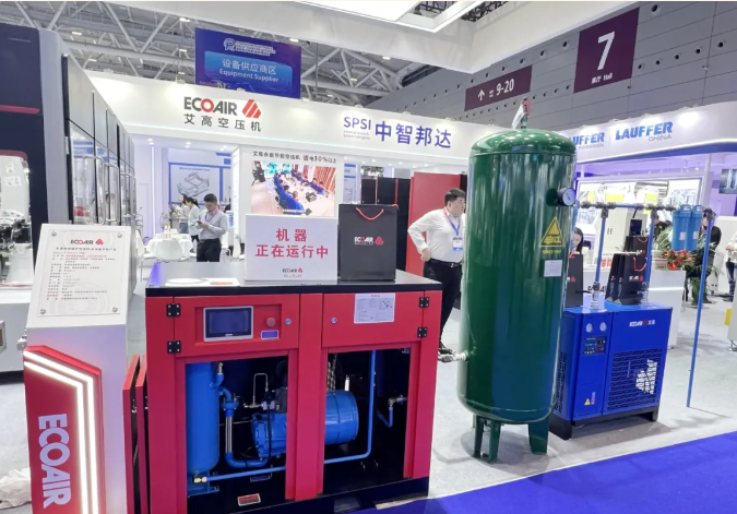 25艾高深圳展会4