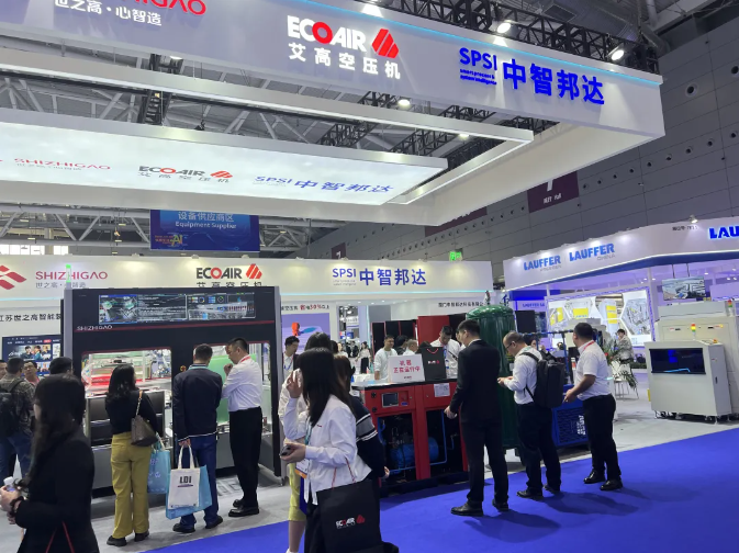 25艾高深圳展会6