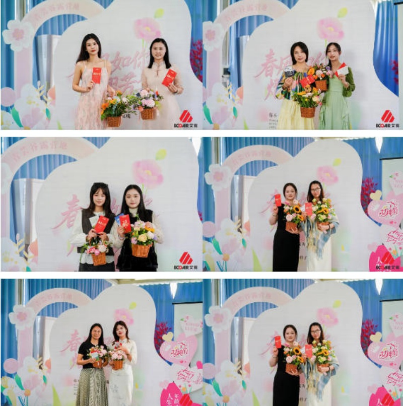 艾高空压机38节19