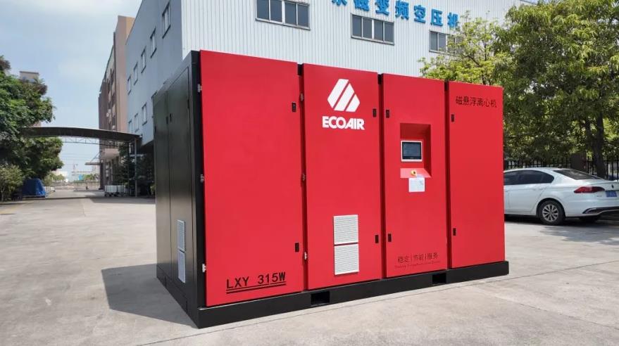 磁悬浮离心机发货4