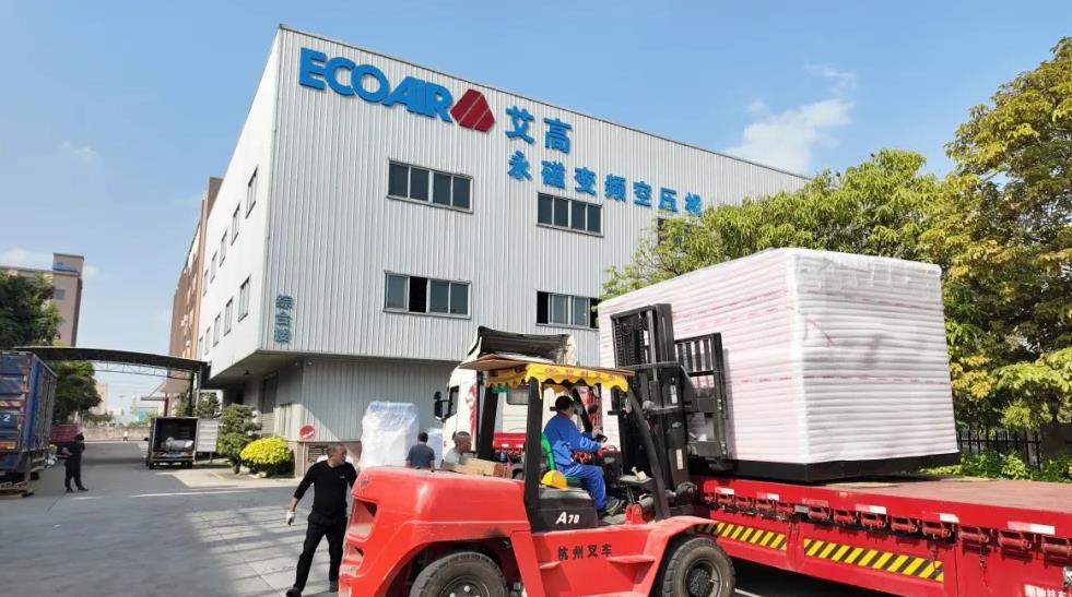 磁悬浮离心机发货7