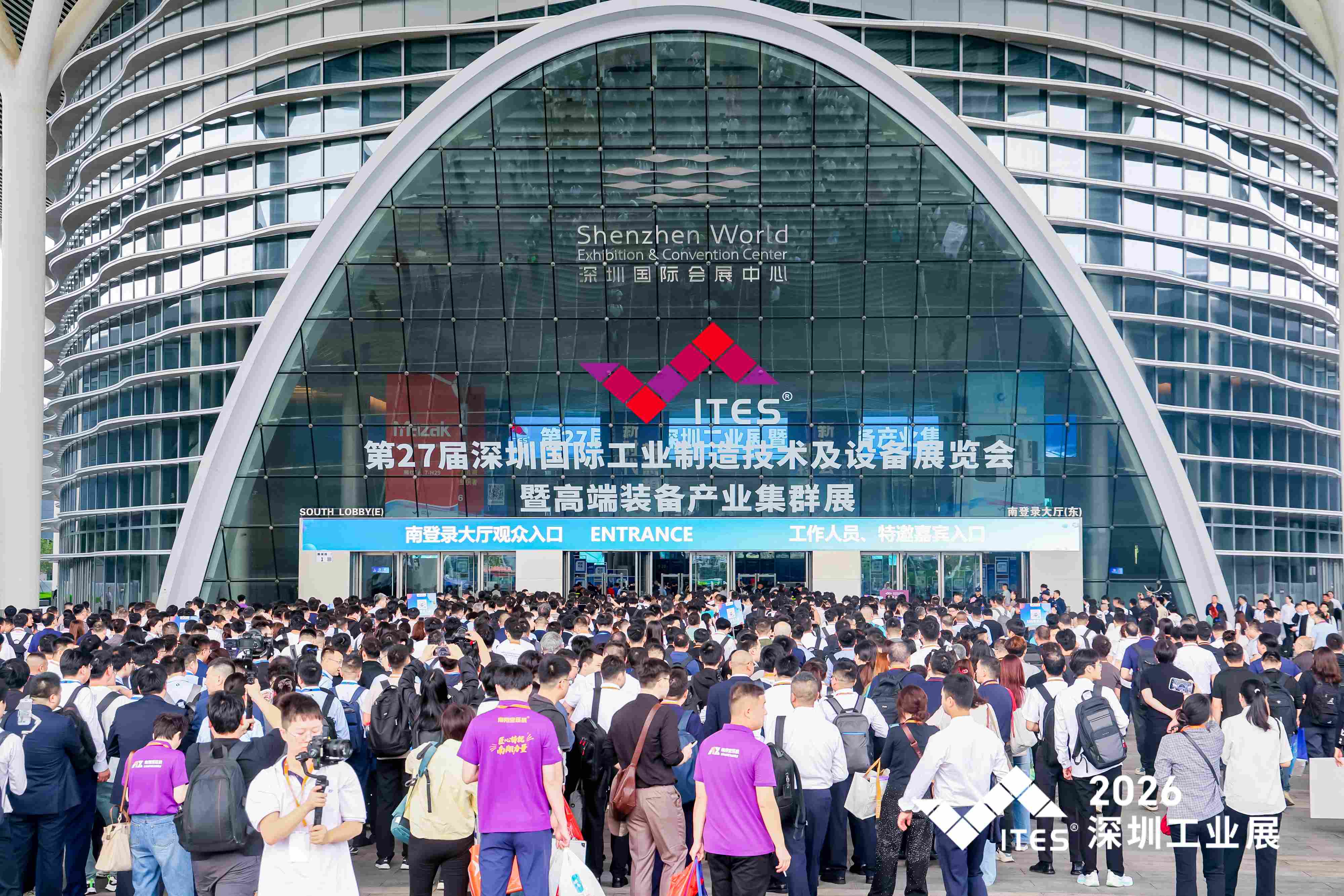 深圳工业展01