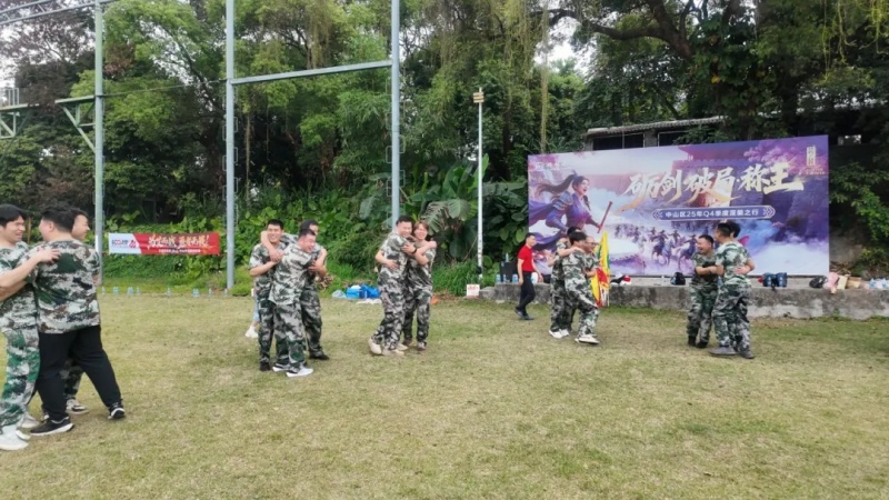 艾高空压机26年拓展7