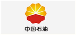 艾高合作客户：中国石油