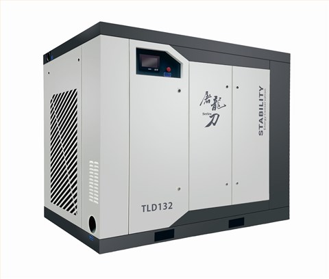 屠龙刀永磁变频两级压缩空压机