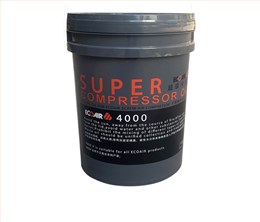 螺杆空压机专用润滑油4000
