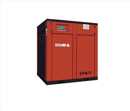 EPM75油冷永磁变频空压机